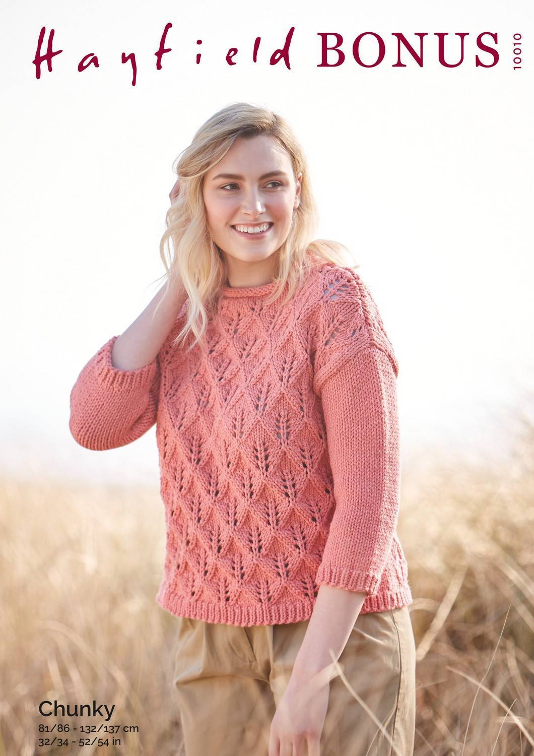 Sweater in Hayfield Bonus Chunky (10010) | The Knitting Network