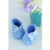Baby Booties With Flower Button Knitting Pattern