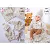 Jacket, Cardigan, Gilet, Hat and Blanket in King Cole Bumble Chunky (6085)
